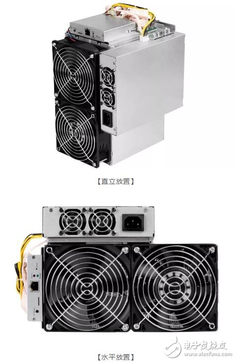 蚂蚁矿机莱特币(蚂蚁矿机挖比特币)