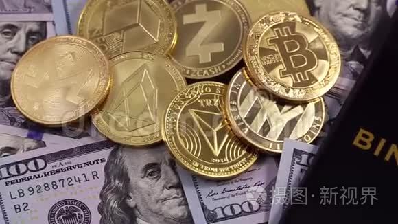 莱特币和比特币区别(莱特币和比特币区别在哪)