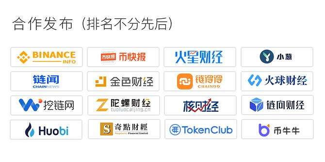 莱特币算力计算(莱特币今日最新价格)