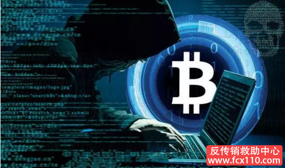 莱特币是传销吗(莱特币正规吗)