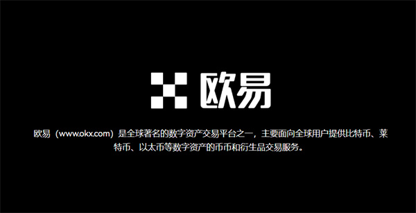 莱特币费率(莱特币官网登录)