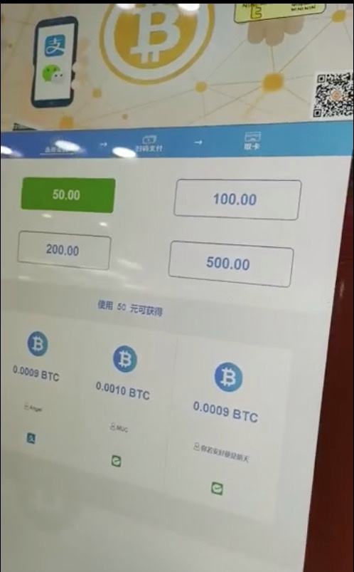 莱特币挖多少了(莱特币挖矿收益)