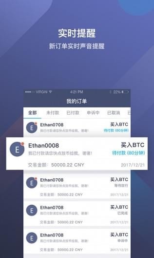 莱特币钱包提现(莱特币提现多久到账)