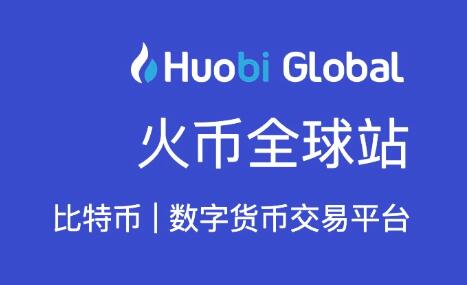 莱特币软件下载(莱特币软件在哪下载)