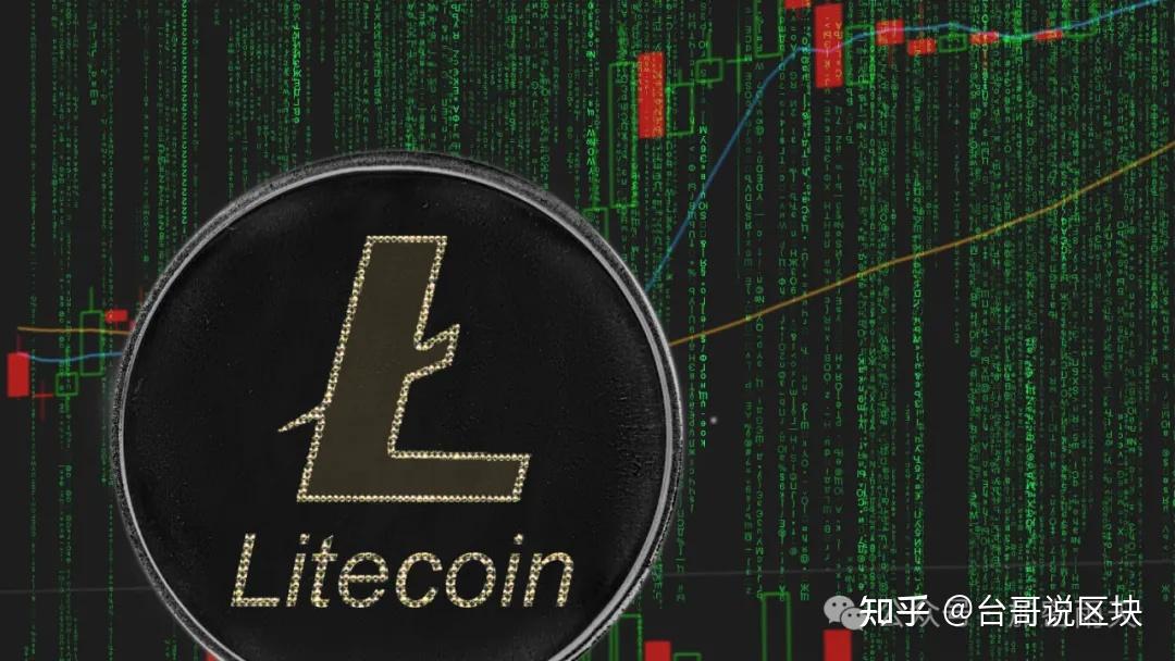 莱特币区块浏览(莱特币区块浏览器下载)
