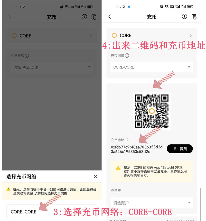 怎么买卖莱特币(怎么买卖莱特币赚钱)