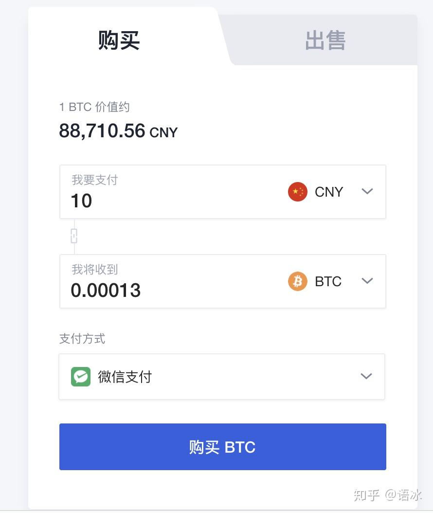 莱特币钱包更新(莱特币钱包下好之后怎么挖)