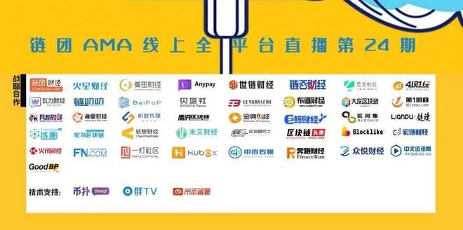 莱特币转账手续费(莱特币提现多久到账)