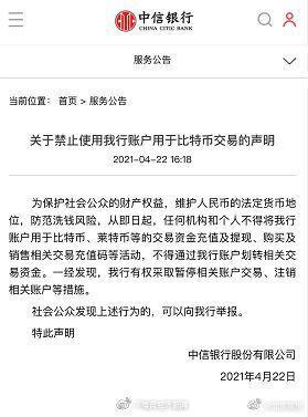 莱特币如何充值(莱特币如何充值到微信)