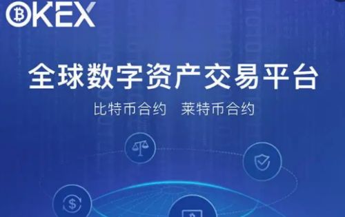 莱特币钱包地址(莱特币钱包地址怎么改)