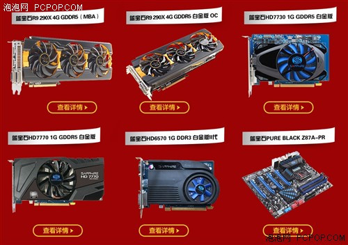 比特币莱特币区别(莱特币为什么涨不起来)