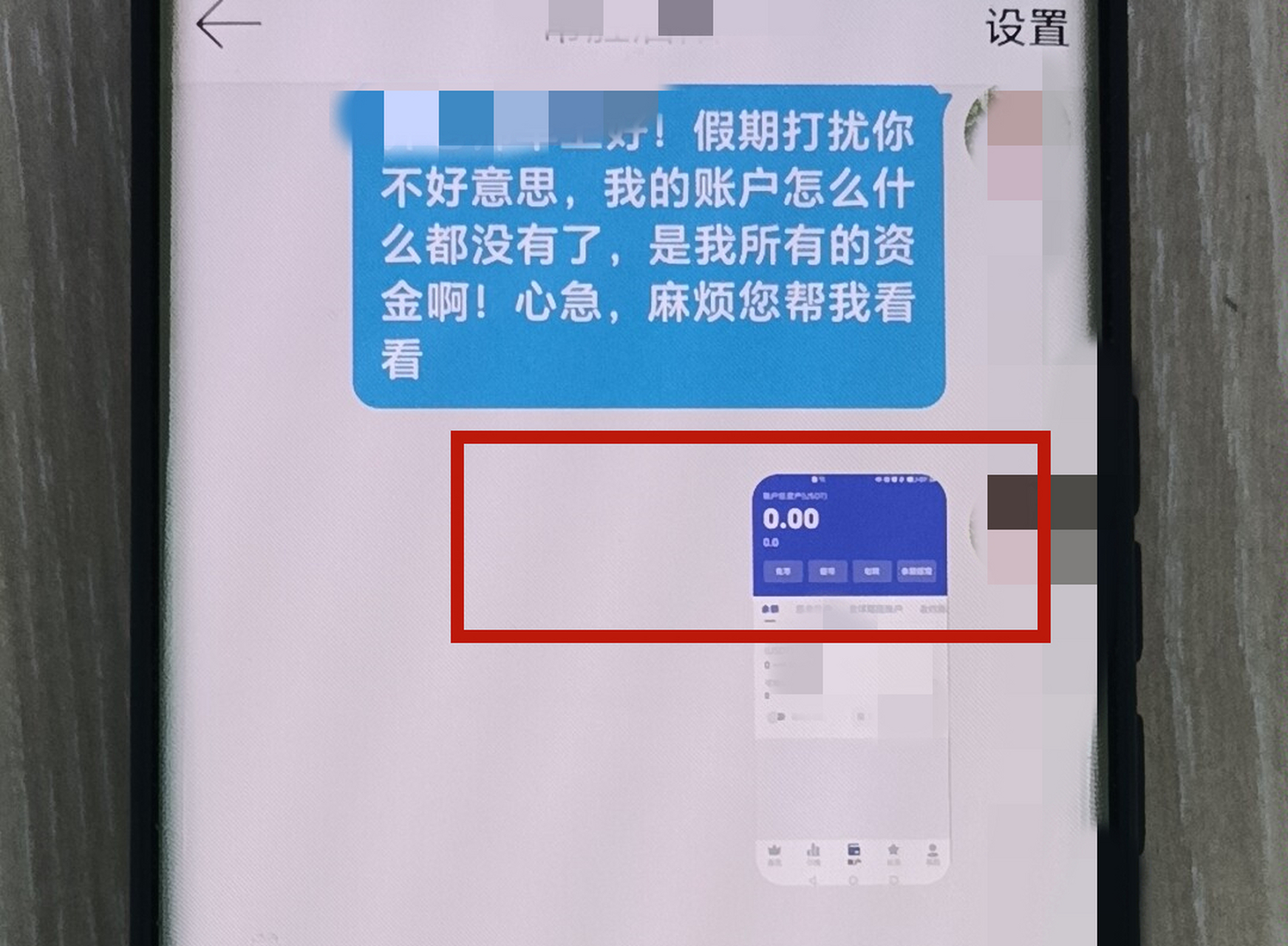 莱特币怎么炒(莱特币怎么赚钱)