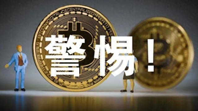 莱特币怎么炒(莱特币怎么赚钱)