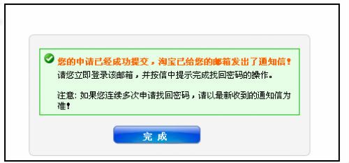 莱特币冻结怎么办(莱特币提币驳回解冻金)