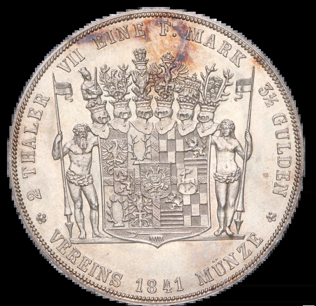 莱特币是谁发明(莱特币是怎么产生的)