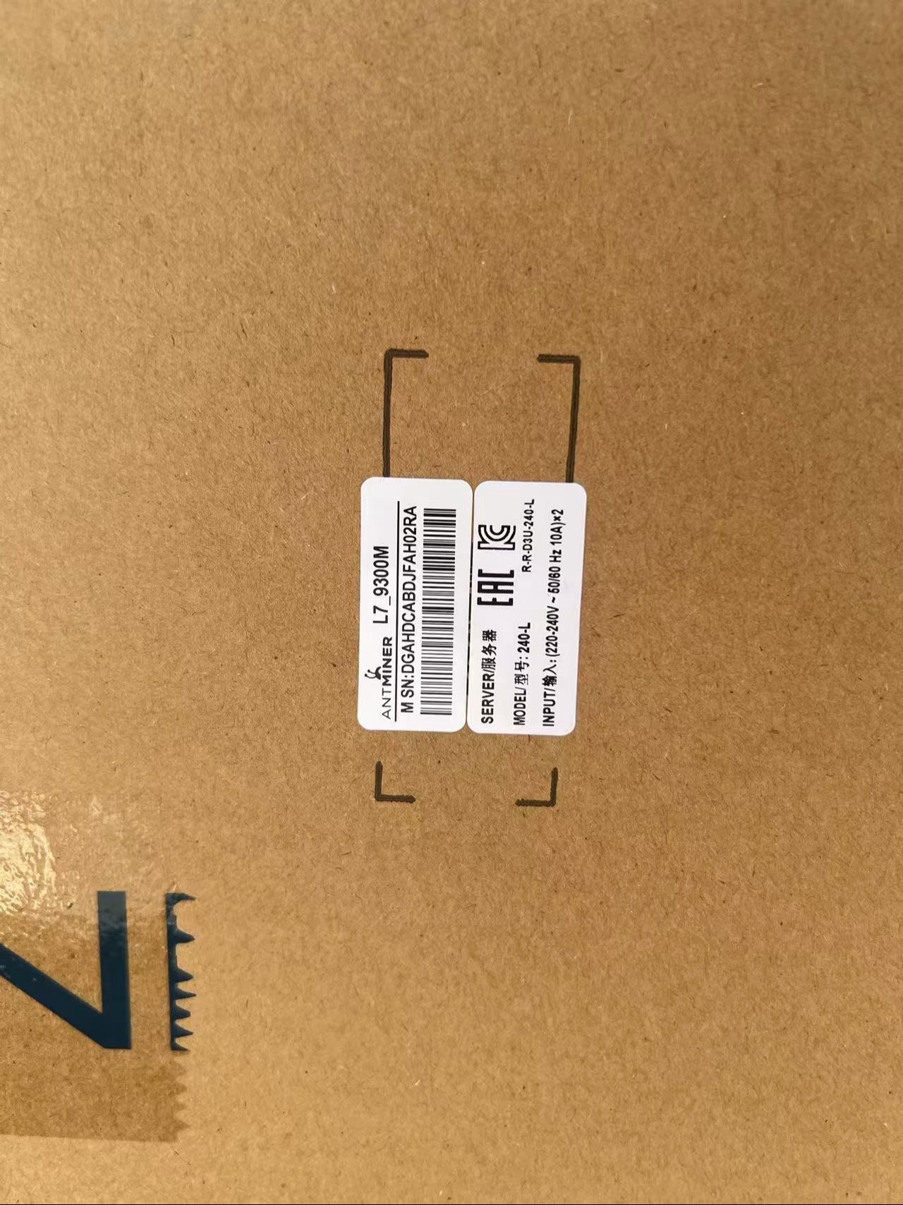 二手莱特币矿机(二手莱特币矿机多少钱) 二手莱特币矿机(二手莱特币矿机多少钱)