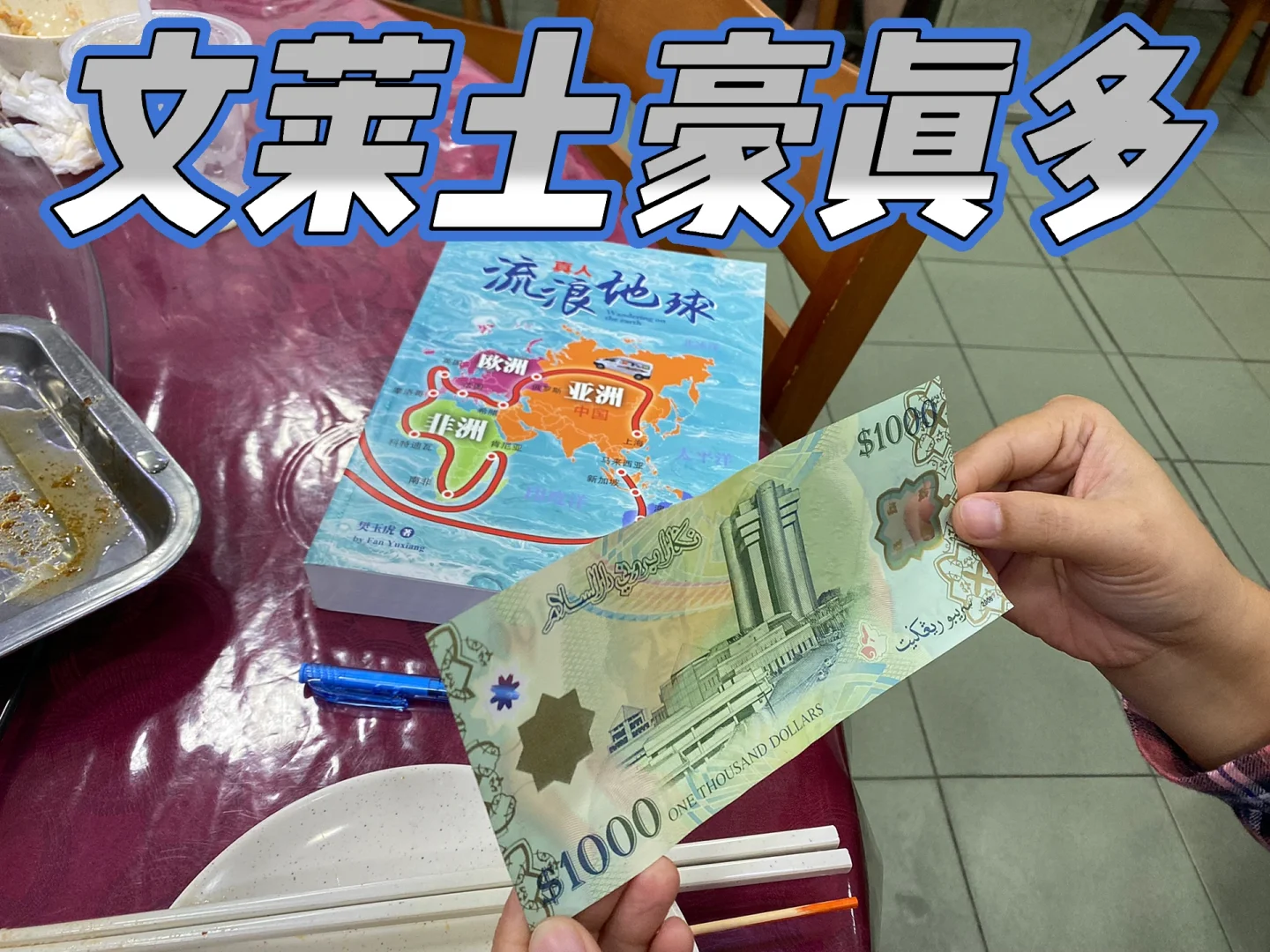 莱特币1000(莱特币2026能涨到多少呢) 莱特币1000(莱特币2026能涨到多少呢)