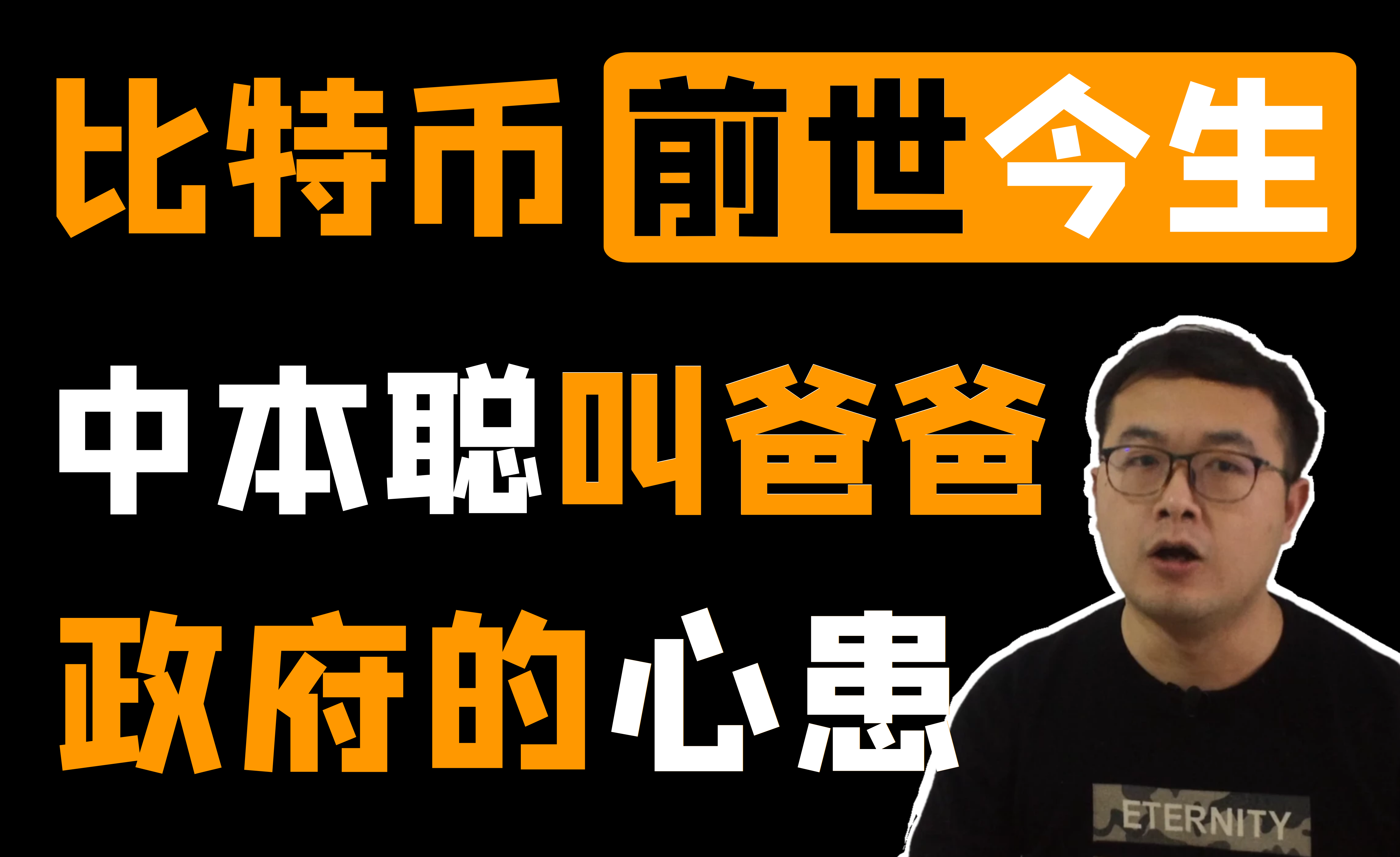 莱特币场外交易(莱特币交易合法吗)