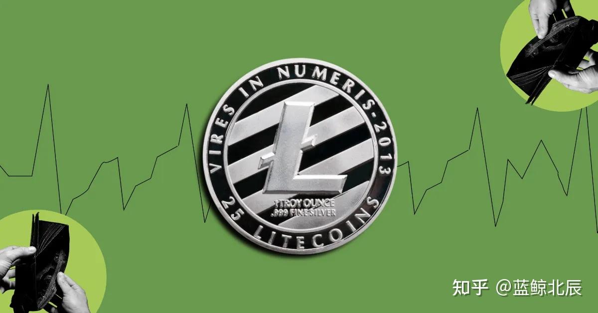 莱特币优势(莱特币的前景) 莱特币优势(莱特币的前景)